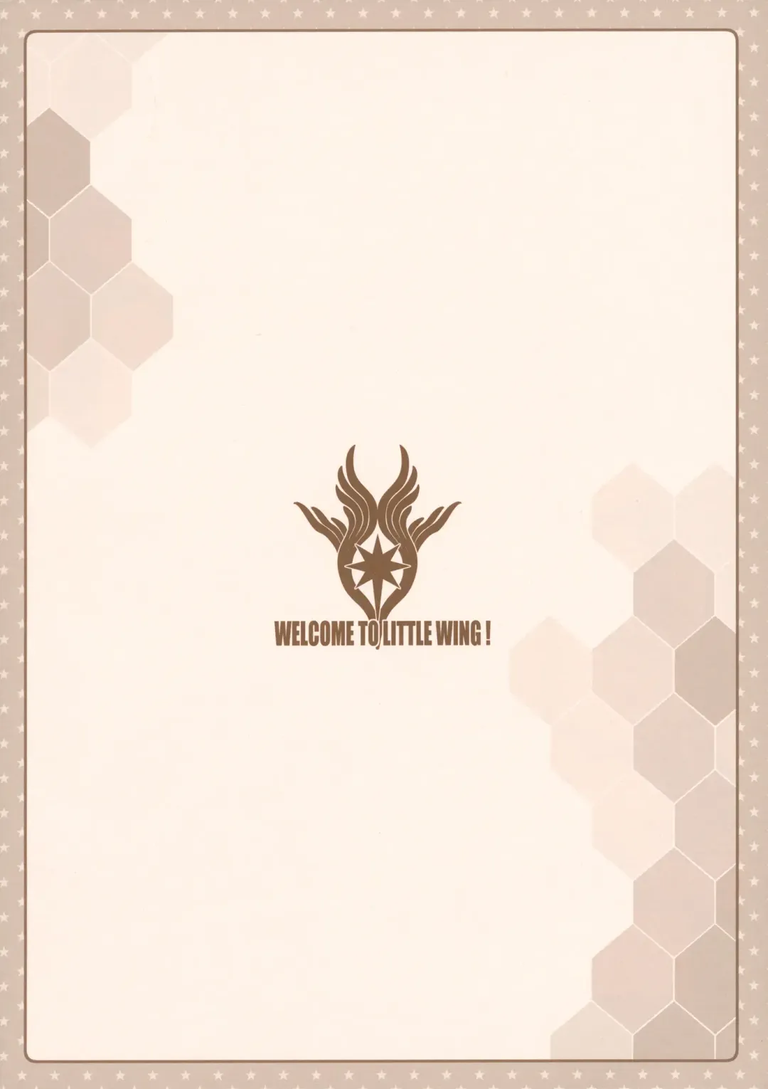 [Kekocha] Little Wing Ura Kouhoubu Soushuuhen Fhentai - Page 21