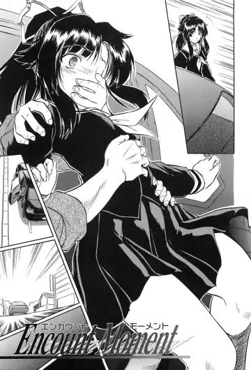 [Tomozawa Shou] Mitsuiro Jururi Fhentai - Page 180