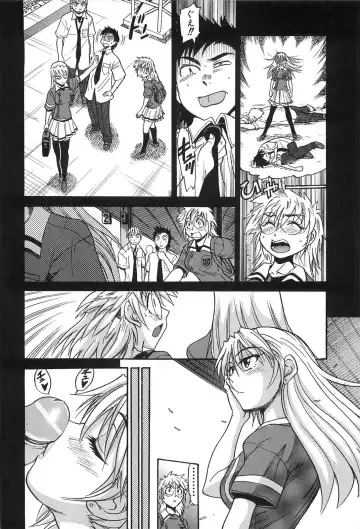 [Distance] Ochiru Tenshi Vol. 2 Fhentai - Page 91