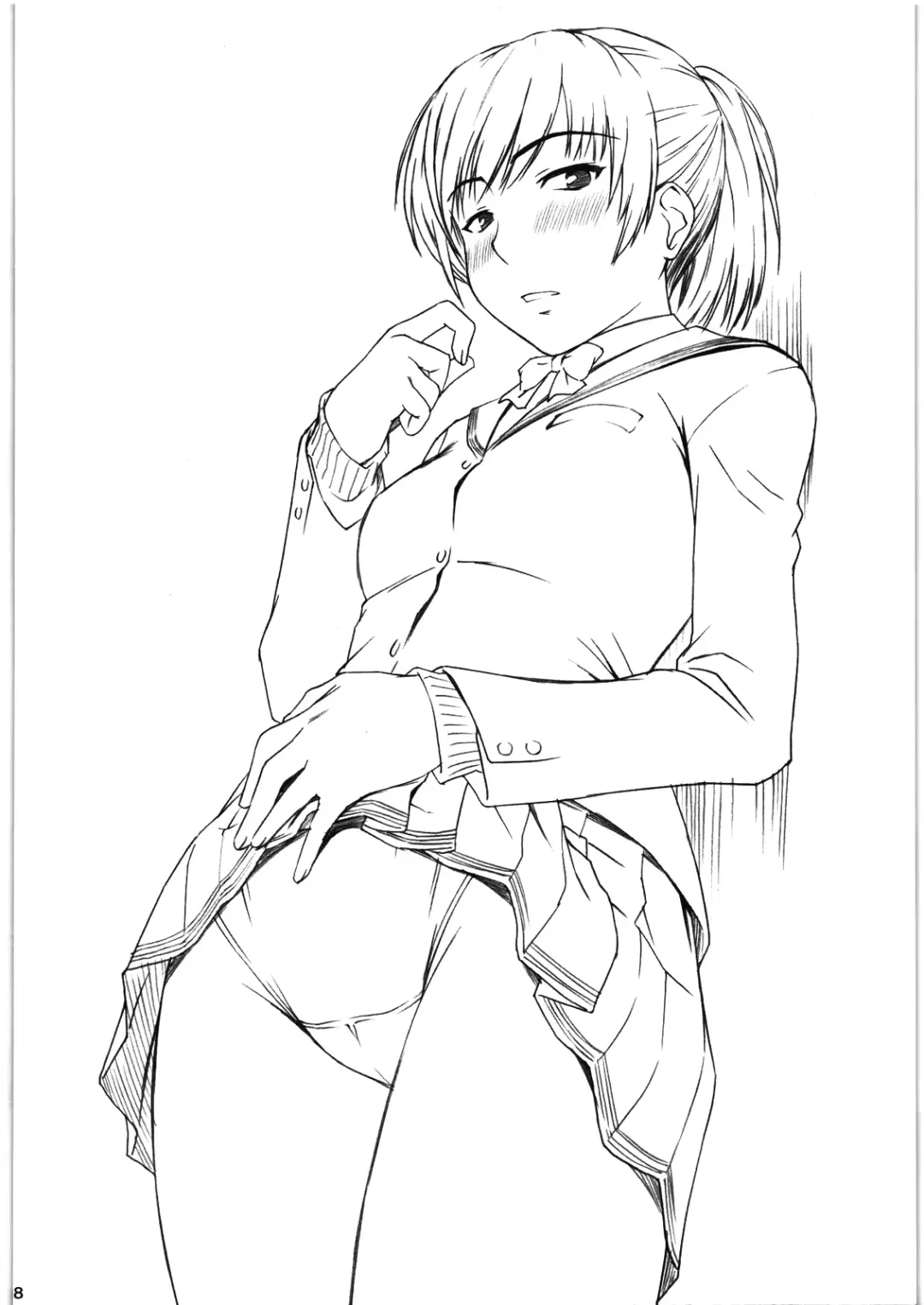 [Chio - Shinogi A-suke] Kamikaze+ Fhentai - Page 7