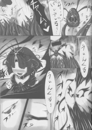 [Satou Kuuki] Raishuu ga Tanoshimi de Shikatanai Toiu Ano Toki no Kimochi Fhentai - Page 14