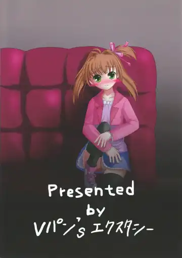 [Satou Kuuki] Raishuu ga Tanoshimi de Shikatanai Toiu Ano Toki no Kimochi Fhentai - Page 17