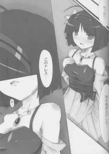 [Satou Kuuki] Raishuu ga Tanoshimi de Shikatanai Toiu Ano Toki no Kimochi Fhentai - Page 2