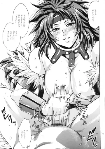 [Manabe Jouji] Listy!! Fhentai - Page 10