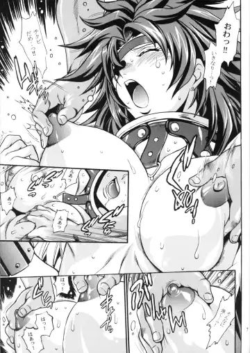 [Manabe Jouji] Listy!! Fhentai - Page 6