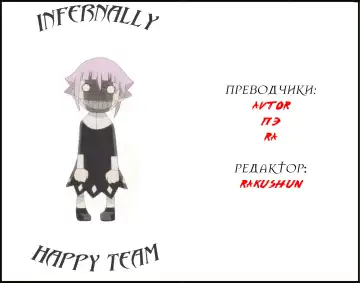 [Manabe Jouji] Tail Chaser 1 Ch. 8 Fhentai - Page 36