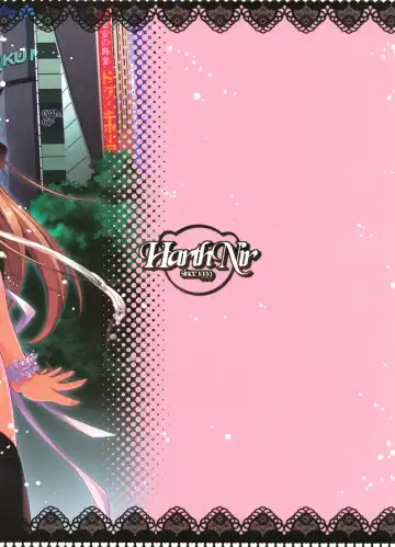 [Misakura Nankotsu] Asa kara Zusshiri Milkpot 2 Litre The Book Fhentai - Page 2