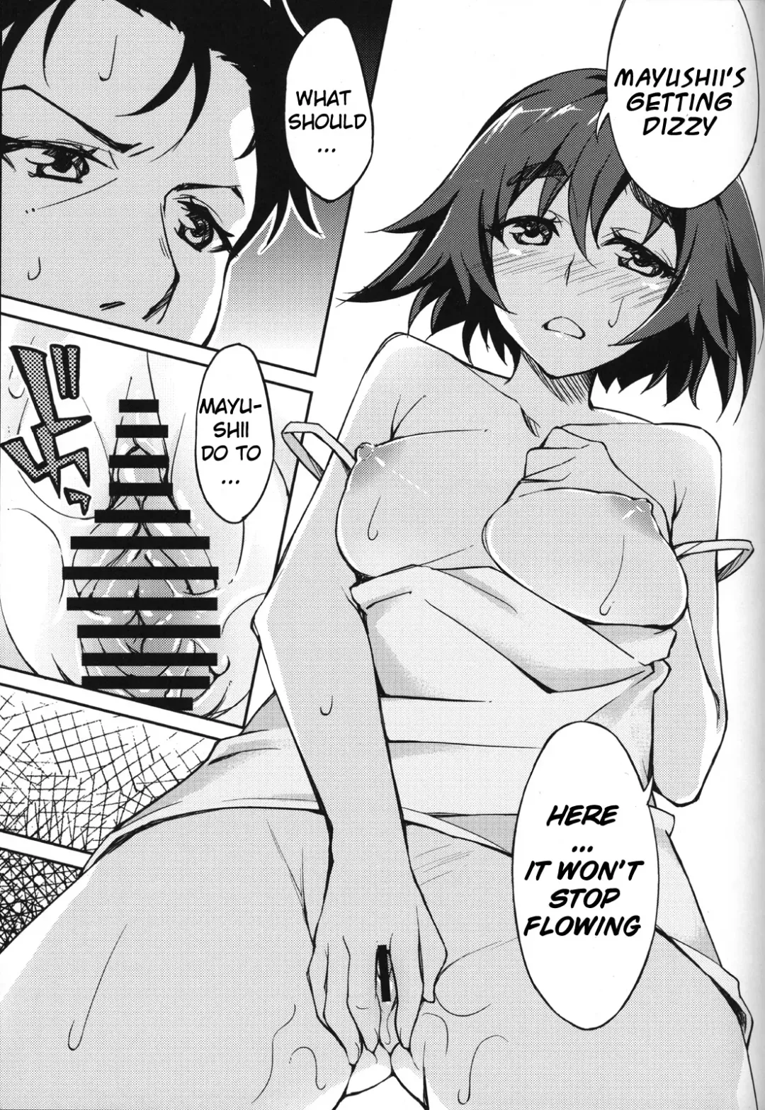 [Inato Serere] Mayu Mayushii Fhentai - Page 10
