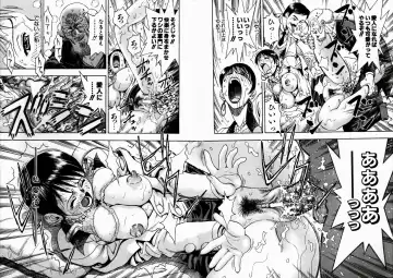 [Watan Kazunari] Ryoujyoku Game Fhentai - Page 123