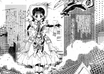 [Watan Kazunari] Ryoujyoku Game Fhentai - Page 165