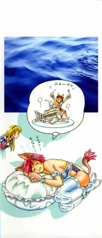 [Watan Kazunari] Ryoujyoku Game Fhentai - Page 4