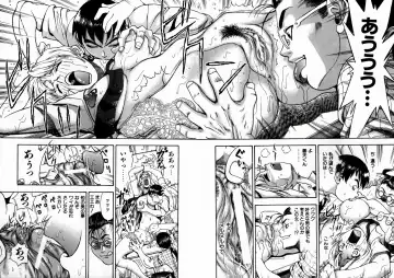 [Watan Kazunari] Ryoujyoku Game Fhentai - Page 44