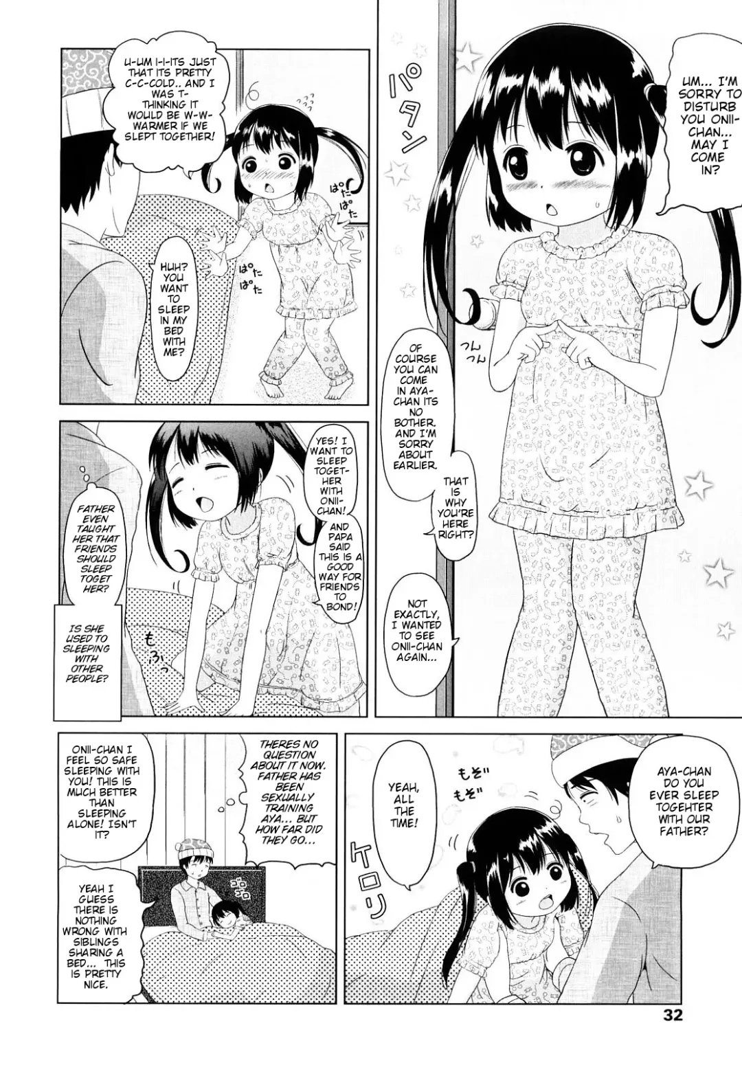 [Himeno Mikan] Its True! ✰ Fhentai - Page 8