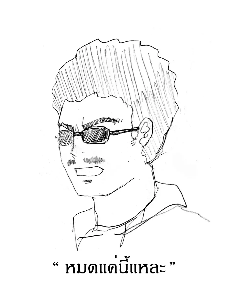 Vivid 01 - Seto no Hanayome Fhentai - Page 11