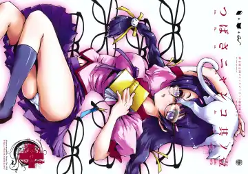 [Chiba Shuusaku] Otoko-tachi no Nodoka Fhentai - Page 26