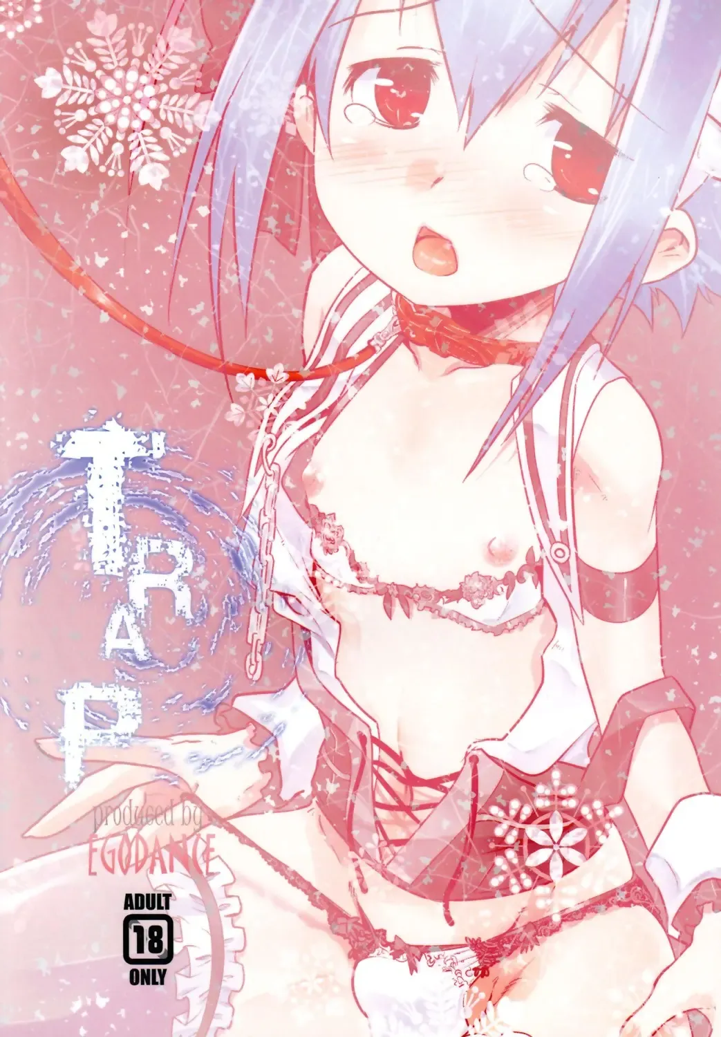 [Nanamatsu Kenji] TRAP Fhentai - Page 2