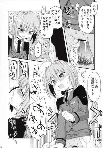 [Hijiri Tsukasa] Vita-san to Yobanaide Fhentai - Page 15