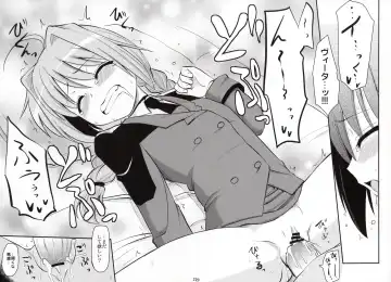 [Hijiri Tsukasa] Vita-san to Yobanaide Fhentai - Page 20