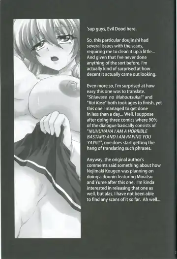 [Kirisawa Tokito] HYPNOSIS DOLL Fhentai - Page 22
