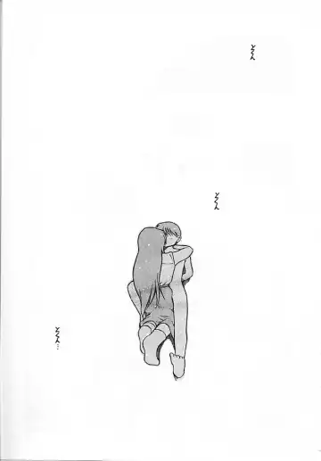 [Akiba Nagi] Sora no Innocent II Fhentai - Page 144