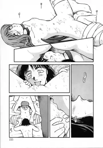 [Akiba Nagi] Sora no Innocent II Fhentai - Page 156