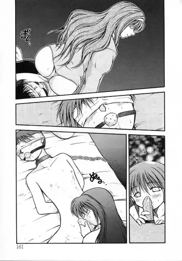 [Akiba Nagi] Sora no Innocent II Fhentai - Page 162