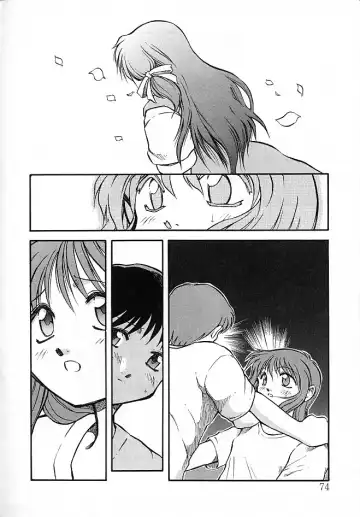 [Akiba Nagi] Sora no Innocent II Fhentai - Page 75