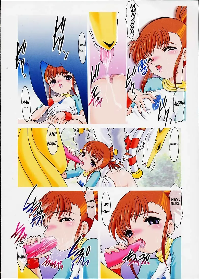 [Kazasuzu] Ruki-chan to Issho (decensored) Fhentai - Page 10