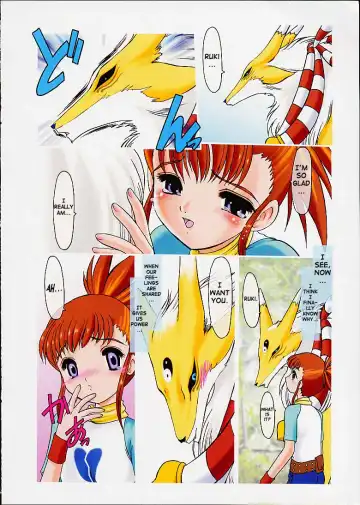 [Kazasuzu] Ruki-chan to Issho (decensored) Fhentai - Page 8