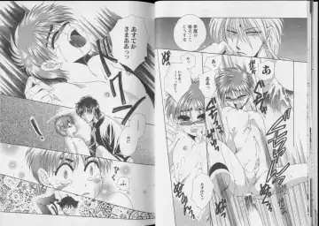 Romeo Vol.6 Fhentai - Page 10