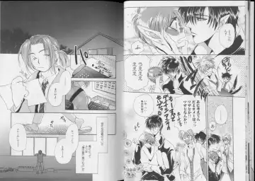 Romeo Vol.6 Fhentai - Page 11