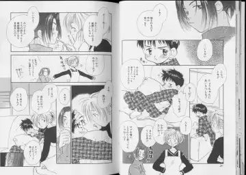 Romeo Vol.6 Fhentai - Page 13