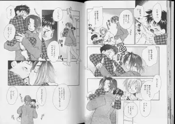 Romeo Vol.6 Fhentai - Page 14