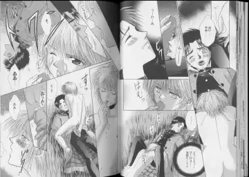 Romeo Vol.6 Fhentai - Page 25