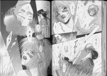 Romeo Vol.6 Fhentai - Page 26