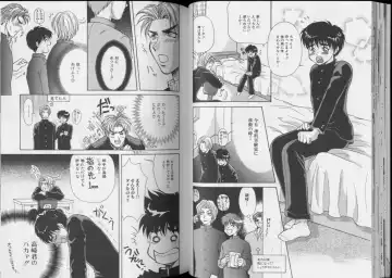 Romeo Vol.6 Fhentai - Page 29