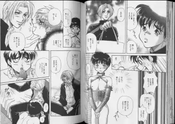 Romeo Vol.6 Fhentai - Page 30