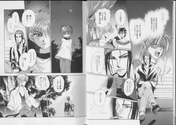 Romeo Vol.6 Fhentai - Page 5