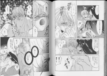 Romeo Vol.6 Fhentai - Page 62