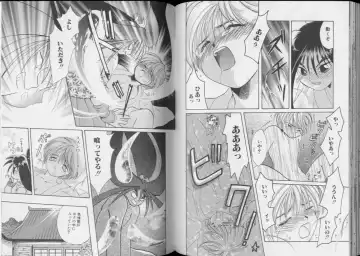 Romeo Vol.6 Fhentai - Page 65