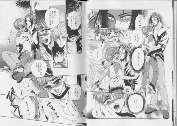 Romeo Vol.6 Fhentai - Page 7