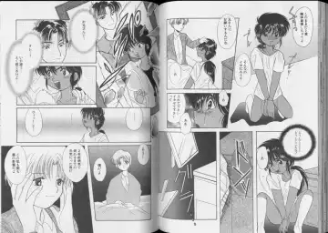 Romeo Vol.6 Fhentai - Page 71