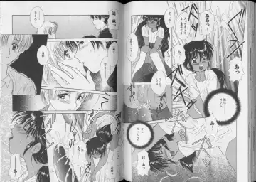 Romeo Vol.6 Fhentai - Page 73