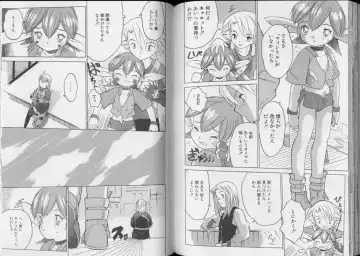 Romeo Vol.6 Fhentai - Page 75