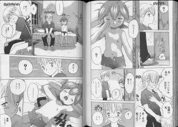 Romeo Vol.6 Fhentai - Page 78