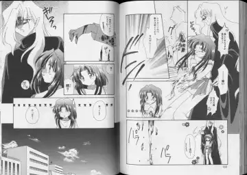 Romeo Vol.6 Fhentai - Page 84