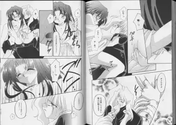 Romeo Vol.6 Fhentai - Page 87