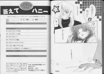 Romeo Vol.6 Fhentai - Page 89