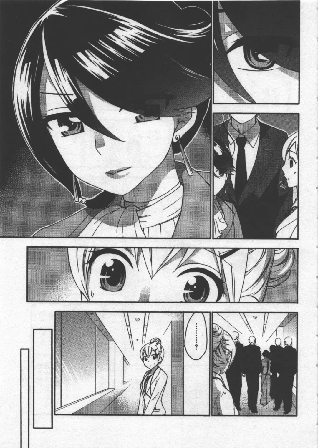 [Kuon Michiyoshi] Zettai Harem 3 Fhentai - Page 70