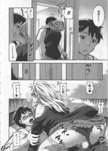 [Kuon Michiyoshi] Zettai Harem 3 Fhentai - Page 123